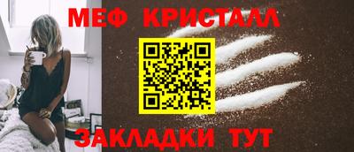 jwh Кинель