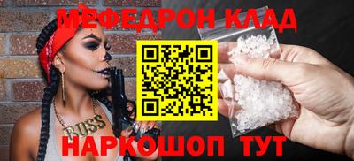 jwh Кинель