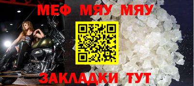 марки lsd Кимры