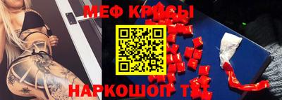 марки lsd Кимры