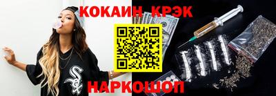 марки lsd Кимры