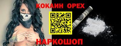 марки lsd Кимры