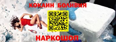 jwh Кинель