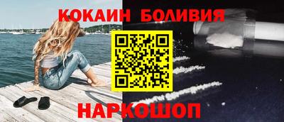 jwh Кинель