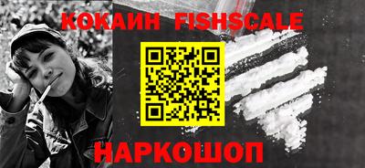 марки lsd Кимры