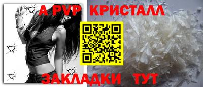 марки lsd Кимры