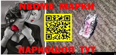 марки lsd Кимры
