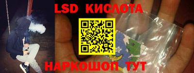 jwh Кинель