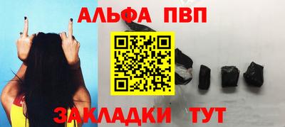 марки lsd Кимры