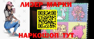 jwh Кинель