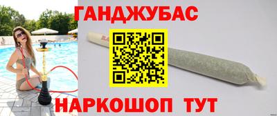 марки lsd Кимры