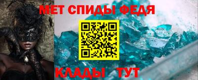jwh Кинель