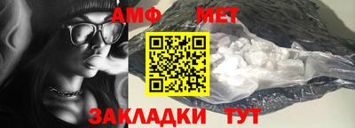 марки lsd Кимры