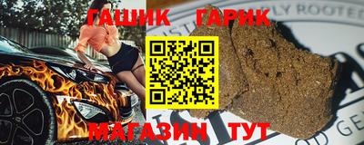 jwh Кинель