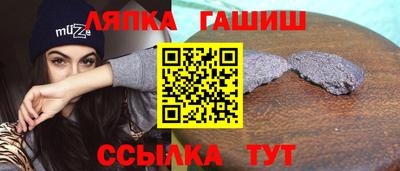 марки lsd Кимры