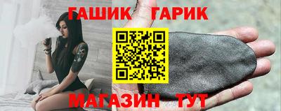 марки lsd Кимры