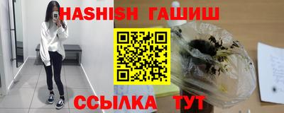 jwh Кинель