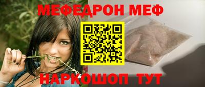 jwh Кинель