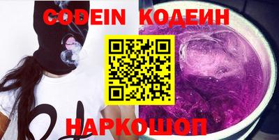 марки lsd Кимры