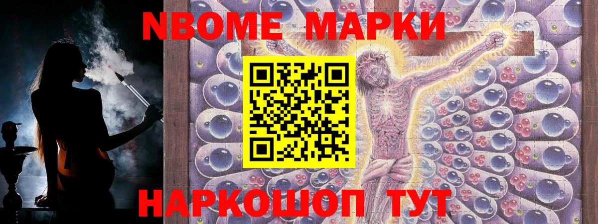 ЛСД экстази ecstasy  Вход с VPN  Урюпинск  ЛСД экстази ecstasy 